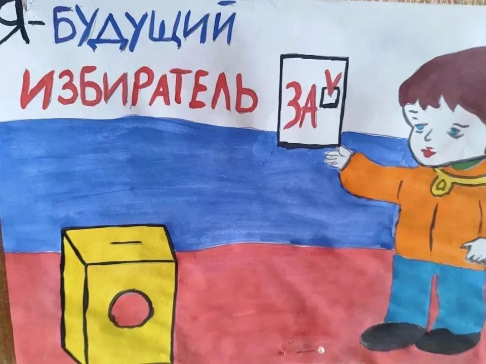 В Алчевске продолжаются мероприятия ко Дню молодого избирателя В Алчевске продолжаются мероприятия ко Дню молодого избирателя