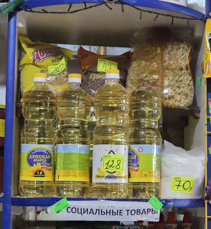 Cпециалистами отдела развития малого и среднего предпринимательства, туризма и защиты прав потребителей управления экономического развития Администрации городского округа муниципальное образование городской округ город... Cпециалистами отдела развития малого и среднего предпринимательства, туризма и защиты прав потребителей управления экономического развития Администрации городского округа муниципальное образование городской округ город...