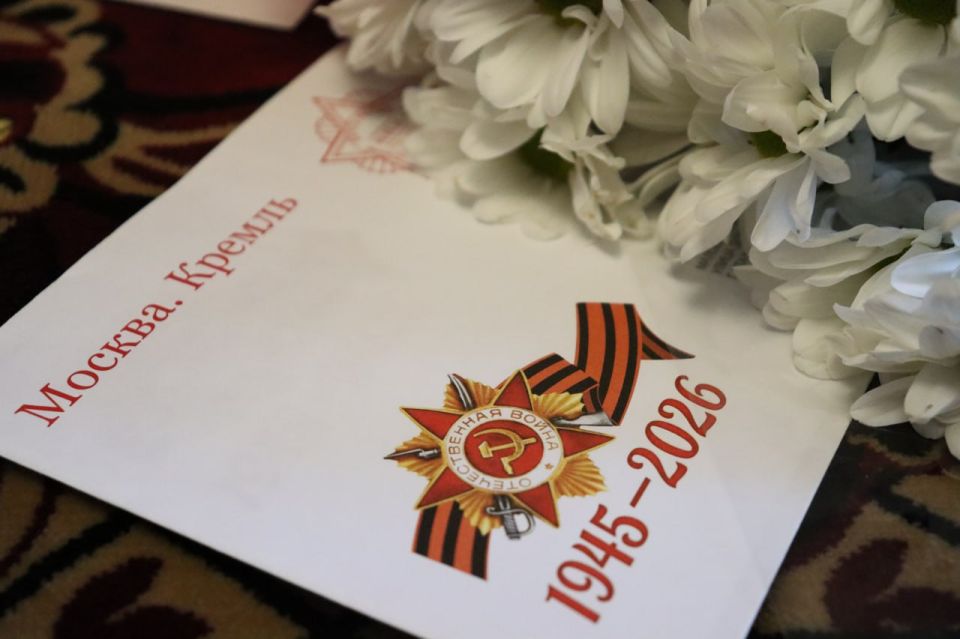 Наталия Жулинская: В преддверии Дня Победы побывали в гостях у наших ветеранов Наталия Жулинская: В преддверии Дня Победы побывали в гостях у наших ветеранов