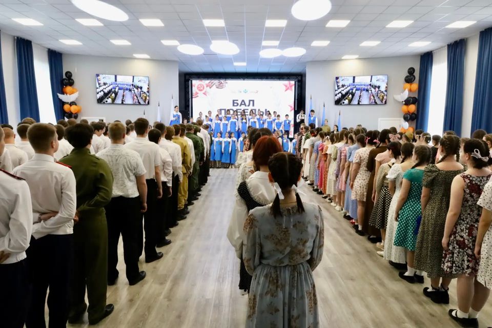 Бал Победы: танцы, память, поколения Бал Победы: танцы, память, поколения