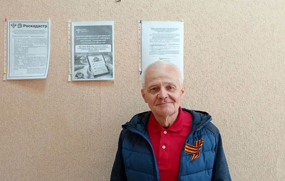 Росреестр ЛНР присоединился к акции «Георгиевская лента» Росреестр ЛНР присоединился к акции «Георгиевская лента»