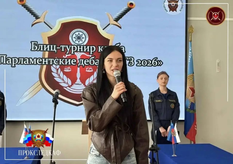 Блиц-турнир «Парламентские дебаты 2026», посвящённого Дню Победы Блиц-турнир «Парламентские дебаты 2026», посвящённого Дню Победы