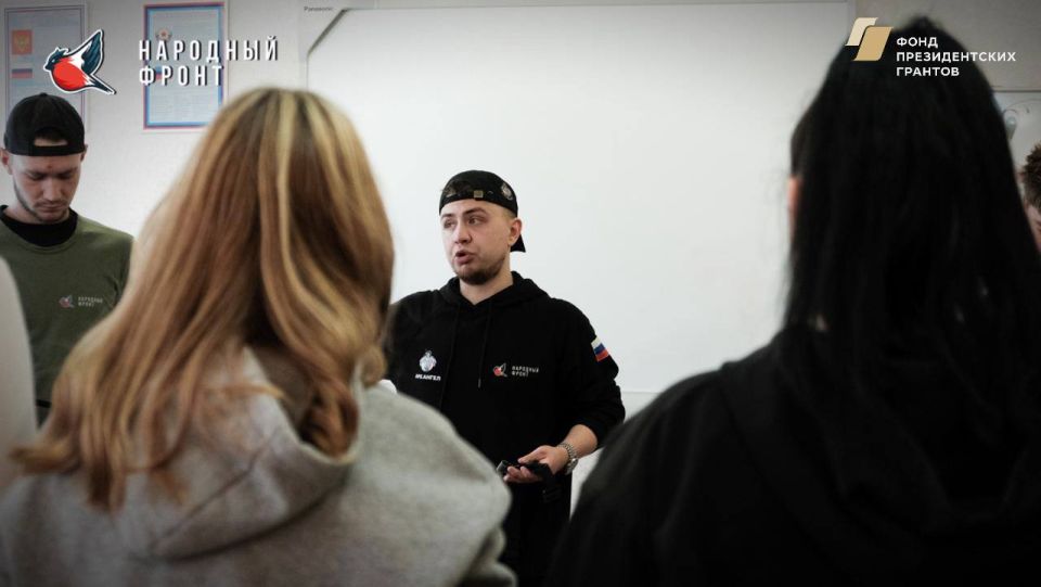 Молодёжка НФ ЛНР провела обучение по программе «СТОПКРОВЬ» в рамках проекта «Культура безопасности НФ» для студентов ГБПОО ЛНР «ЛКМПИКТ»