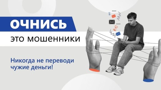 �������� ��� ���������