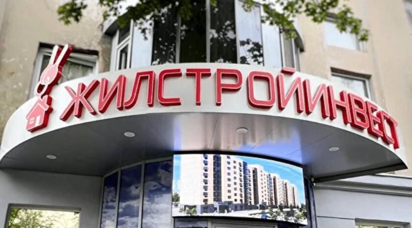 Компания «Жилстройинвест» в этом году начнет строительство еще двух жилых комплексов в Луганске, один из них расположится у парка Горького
