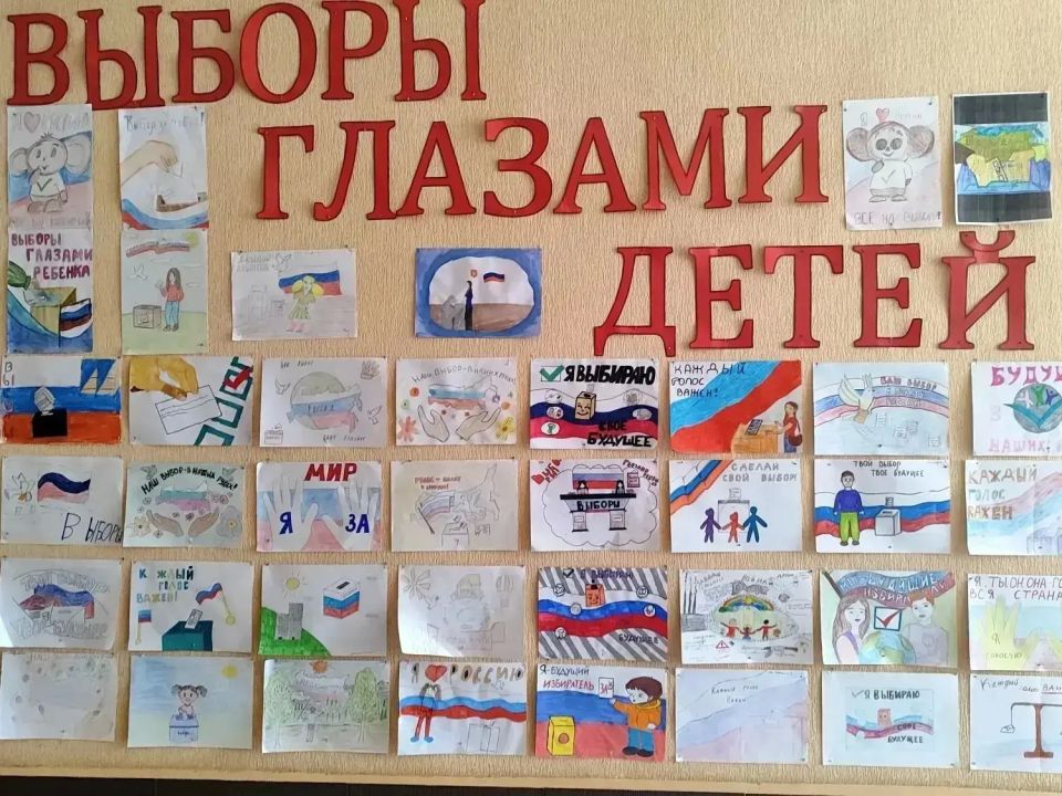 В Алчевске продолжаются мероприятия ко Дню молодого избирателя В Алчевске продолжаются мероприятия ко Дню молодого избирателя