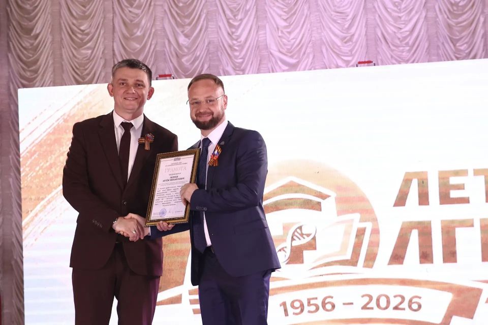 Александр Ермоленко поздравил преподавателей и студентов ЛГМУ им. Свт. Луки с 70-летием вуза Александр Ермоленко поздравил преподавателей и студентов ЛГМУ им. Свт. Луки с 70-летием вуза