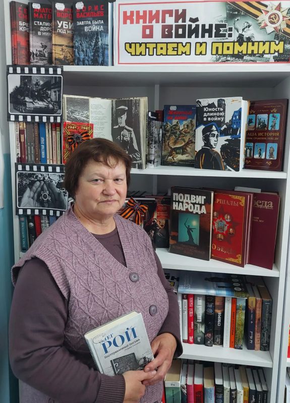 В преддверии Дня Победы Центральная районная библиотека поселка Новосветловка распахнула свои двери для всех, кто хочет прикоснуться к истории и сохранить память о героических событиях Великой Отечественной войны В преддверии Дня Победы Центральная районная библиотека поселка Новосветловка распахнула свои двери для всех, кто хочет прикоснуться к истории и сохранить память о героических событиях Великой Отечественной войны