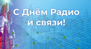 ������ �������: ��������� ��������� ������� ����� � �����!