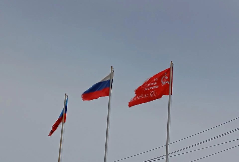 Жители пгт Городище присоединились к акции «Знамя Победы» Жители пгт Городище присоединились к акции «Знамя Победы»