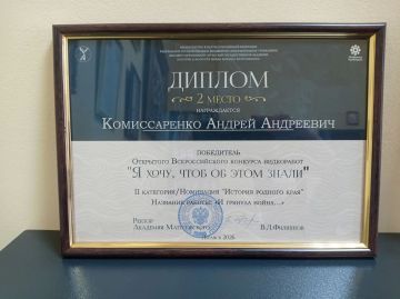 � �����-������ 2026 ���� ����������� ��������������� ��������� ��������������� ����������� ������� ����������� ���������� ��������������� �������� �������� � �������� ����� ������� ������������ � ���������� ��������������...