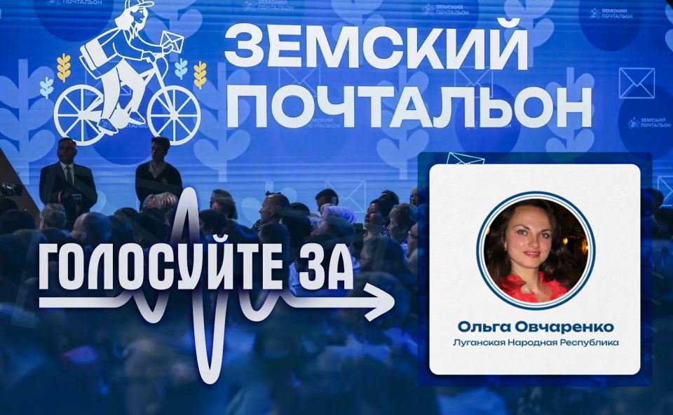 Уважаемые жители республики!