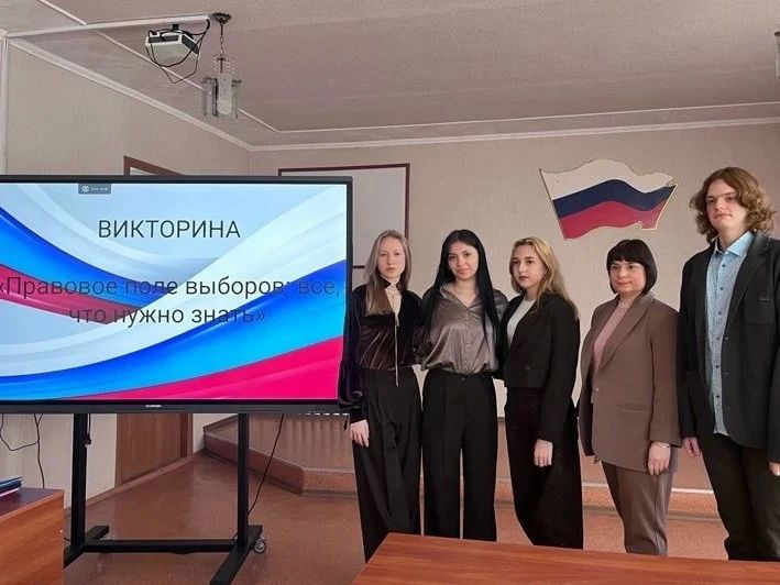 В Алчевске продолжаются мероприятия ко Дню молодого избирателя В Алчевске продолжаются мероприятия ко Дню молодого избирателя