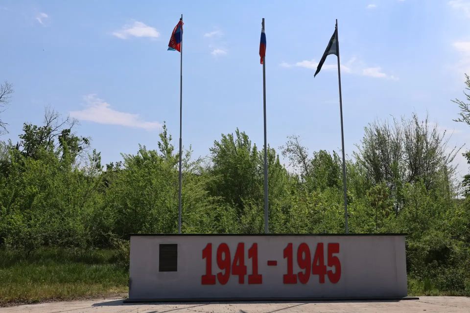 В знак уважения к подвигу в преддверии 81-й годовщины Победы в Великой Отечественной войне В знак уважения к подвигу в преддверии 81-й годовщины Победы в Великой Отечественной войне
