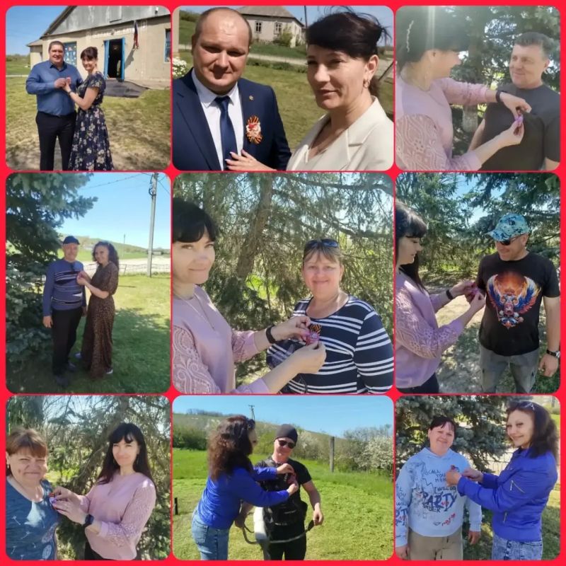 В преддверии Дня Победы, Новопсковский муниципальный округ присоединился к всероссийской акции «Георгиевская ленточка» В преддверии Дня Победы, Новопсковский муниципальный округ присоединился к всероссийской акции «Георгиевская ленточка»