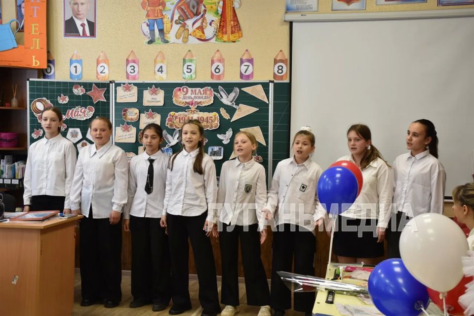 В «Белокуракинской школе № 1» прошло мероприятие «Хранительницы семейного очага, правопорядка и мирного неба над головой» В «Белокуракинской школе № 1» прошло мероприятие «Хранительницы семейного очага, правопорядка и мирного неба над головой»