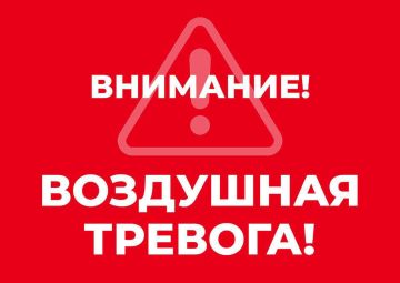 ����������� � ����������� � ������� �� ����