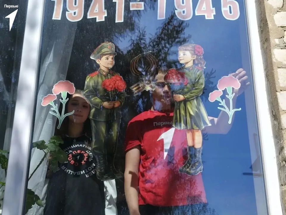 Меловский округ украшают «Окна Победы» Меловский округ украшают «Окна Победы»
