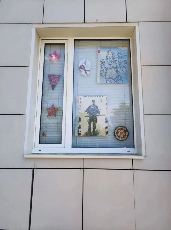 Антрацитовский исторический музей вновь принял участие во Всероссийской акции «Окна Победы — 2026» Антрацитовский исторический музей вновь принял участие во Всероссийской акции «Окна Победы — 2026»