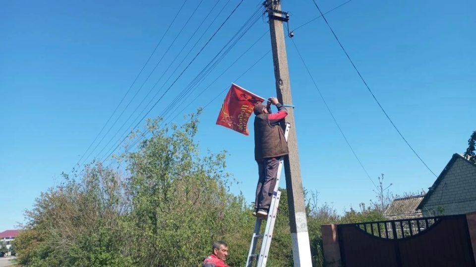 В преддверии Дня Победы село Малокаховка преображается, наполняясь атмосферой памяти, благодарности и уважения к подвигу поколения победителей В преддверии Дня Победы село Малокаховка преображается, наполняясь атмосферой памяти, благодарности и уважения к подвигу поколения победителей