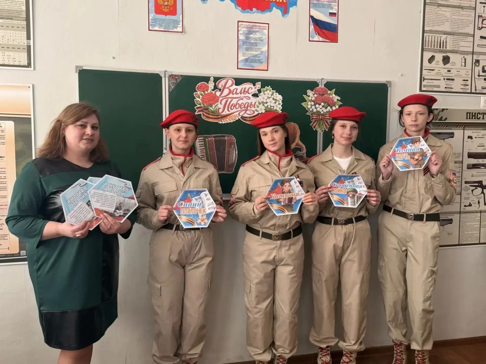 В Алчевске прошли праздничные мероприятия, посвящённые Дню Победы В Алчевске прошли праздничные мероприятия, посвящённые Дню Победы