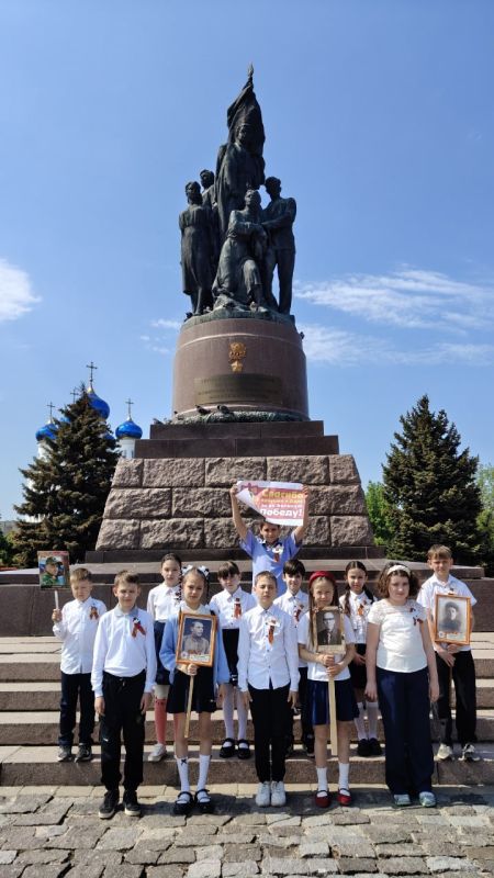 Уроки патриотизма от школьников Краснодонщины Уроки патриотизма от школьников Краснодонщины