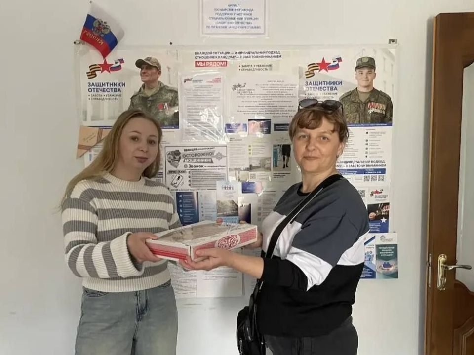 Сергей Колягин: В честь Дня Великой Победы Калужская область оказала поддержку подопечным Первомайского филиала фонда «Защитники Отечества», передав 620 сладких подарков Сергей Колягин: В честь Дня Великой Победы Калужская область оказала поддержку подопечным Первомайского филиала фонда «Защитники Отечества», передав 620 сладких подарков