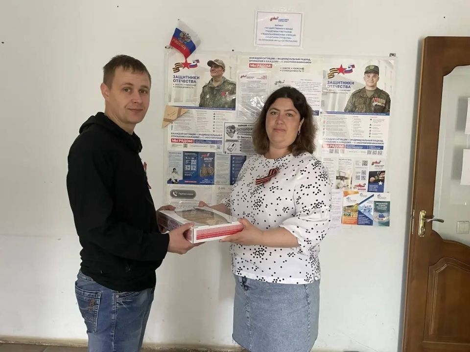 Сергей Колягин: В честь Дня Великой Победы Калужская область оказала поддержку подопечным Первомайского филиала фонда «Защитники Отечества», передав 620 сладких подарков Сергей Колягин: В честь Дня Великой Победы Калужская область оказала поддержку подопечным Первомайского филиала фонда «Защитники Отечества», передав 620 сладких подарков