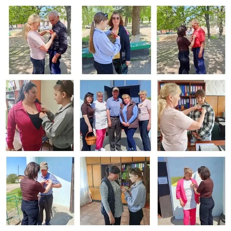 В преддверии Дня Победы, Новопсковский муниципальный округ присоединился к всероссийской акции «Георгиевская ленточка» В преддверии Дня Победы, Новопсковский муниципальный округ присоединился к всероссийской акции «Георгиевская ленточка»