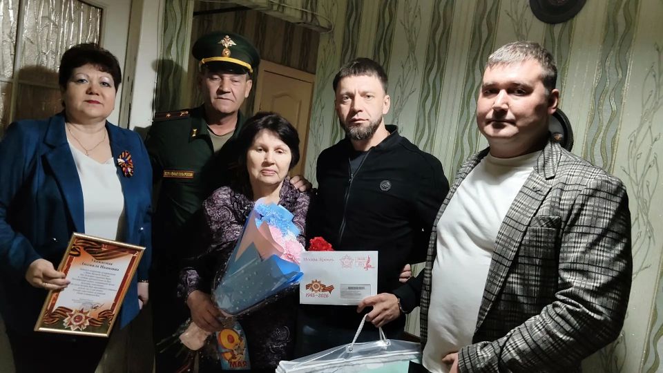 В Молодогвардейске чествовали ветеранов Великой Отечественной войны В Молодогвардейске чествовали ветеранов Великой Отечественной войны