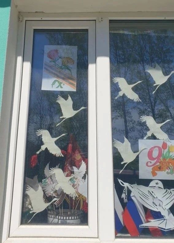 "Окна Победы" - это традиционная акция, которая проходит в преддверии празднования Дня Победы "Окна Победы" - это традиционная акция, которая проходит в преддверии празднования Дня Победы