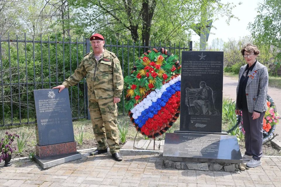 В знак уважения к подвигу в преддверии 81-й годовщины Победы в Великой Отечественной войне В знак уважения к подвигу в преддверии 81-й годовщины Победы в Великой Отечественной войне