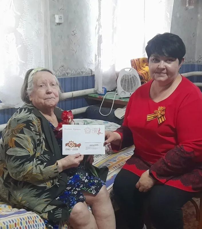 Спасибо за Победу: Ветераны Новоайдарского округа получили личные поздравления от Президента России Спасибо за Победу: Ветераны Новоайдарского округа получили личные поздравления от Президента России