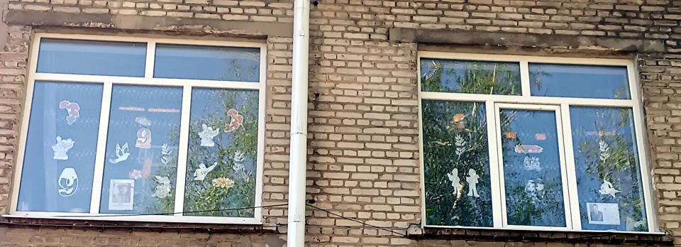Библиотеки Славяносербщины присоединились к акции "Окна Победы" Библиотеки Славяносербщины присоединились к акции "Окна Победы"
