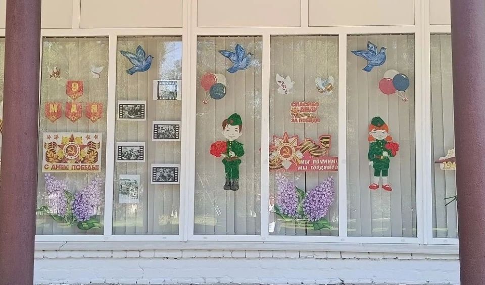 Меловский округ украшают «Окна Победы» Меловский округ украшают «Окна Победы»