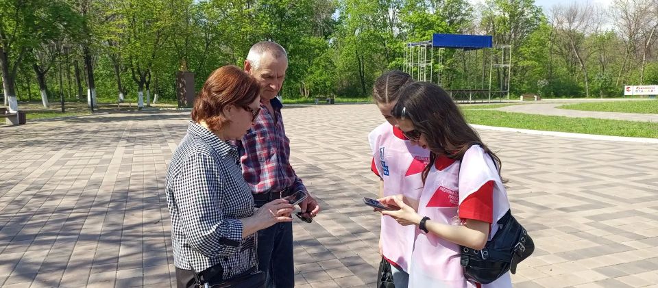 В Алчевске продолжается Всероссийское онлайн-голосование по выбору объектов для благоустройства в 2027 году В Алчевске продолжается Всероссийское онлайн-голосование по выбору объектов для благоустройства в 2027 году