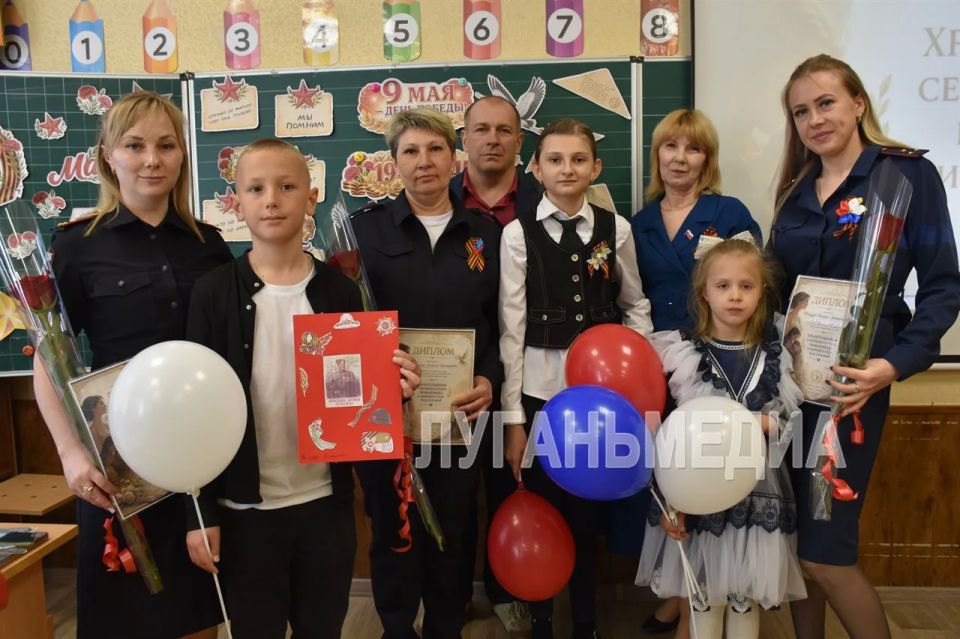 В «Белокуракинской школе № 1» прошло мероприятие «Хранительницы семейного очага, правопорядка и мирного неба над головой» В «Белокуракинской школе № 1» прошло мероприятие «Хранительницы семейного очага, правопорядка и мирного неба над головой»