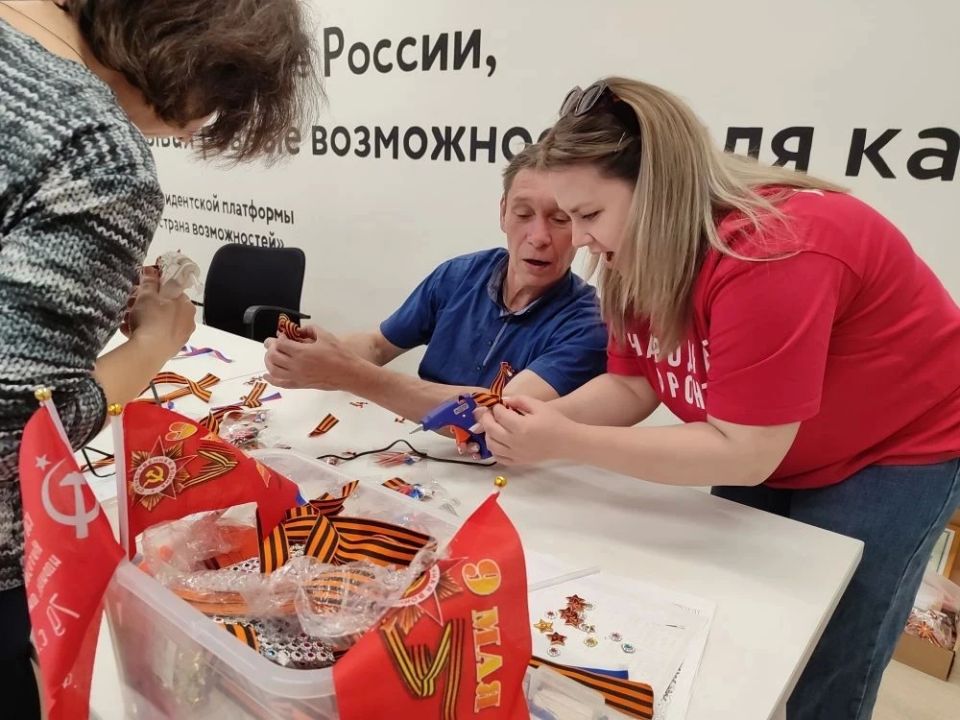 День Победы — праздник памяти и благодарности День Победы — праздник памяти и благодарности