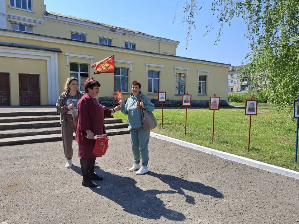 В преддверии великого праздника, Дня Победы, сотрудники МБУ "ЛГДК" с гордостью присоединились к всенародной акции "Георгиевская ленточка" В преддверии великого праздника, Дня Победы, сотрудники МБУ "ЛГДК" с гордостью присоединились к всенародной акции "Георгиевская ленточка"