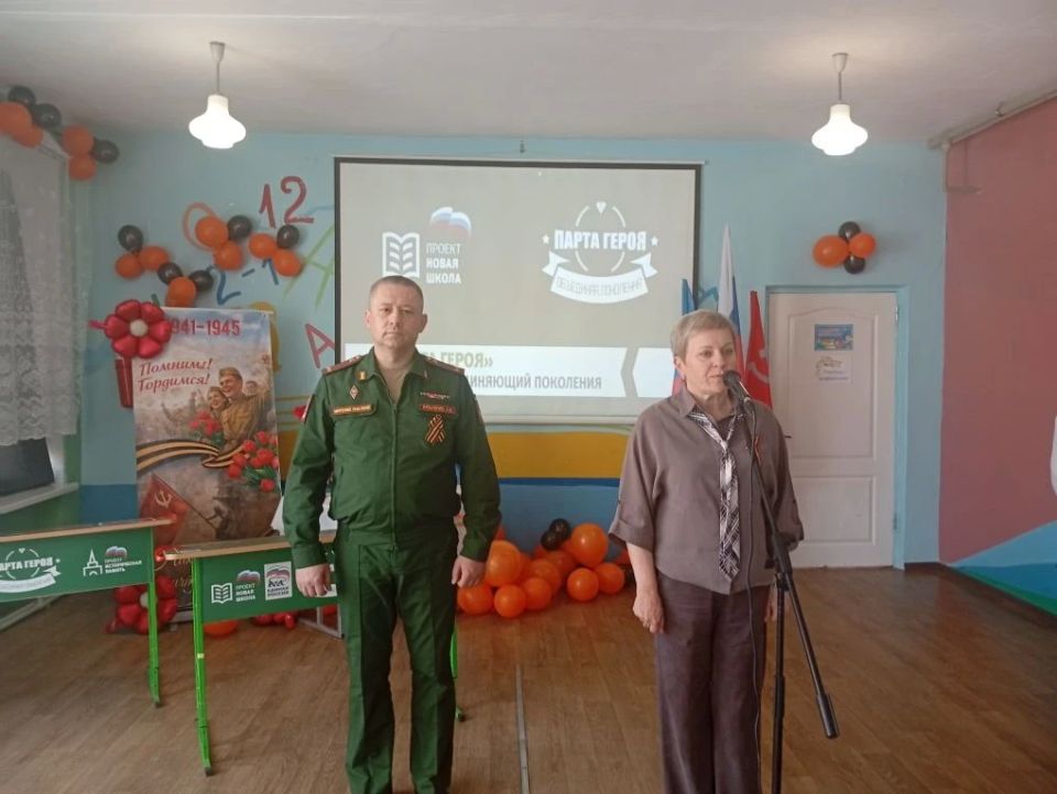 Память, которая живёт в сердцах Память, которая живёт в сердцах