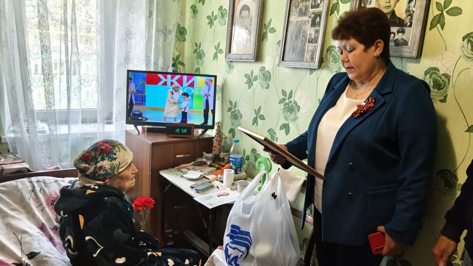 В Молодогвардейске чествовали ветеранов Великой Отечественной войны В Молодогвардейске чествовали ветеранов Великой Отечественной войны