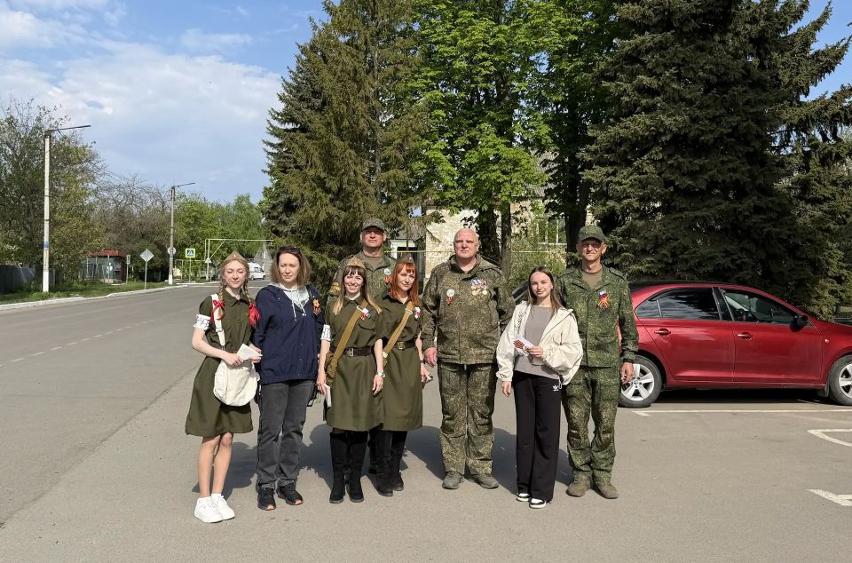 Символ мужества и связи поколений: в Меловском муниципальном округе стартовала акция «Георгиевская ленточка» Символ мужества и связи поколений: в Меловском муниципальном округе стартовала акция «Георгиевская ленточка»