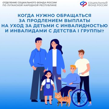 ����� �� ���������� �� ���������� ������� �� ����� �� �������� � ������������� ��� ��������� � ������� I ������