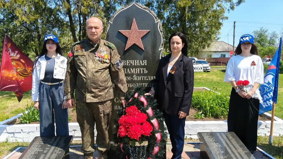 Патриотические мероприятия в честь Дня Победы на Краснодонщине Патриотические мероприятия в честь Дня Победы на Краснодонщине