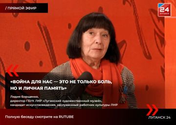 ��� �����: ����������� ������ ���������� ���������