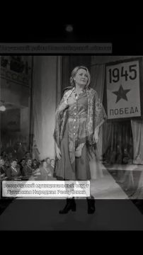 ������� ���� � �����: ���������� � 1945 ���!