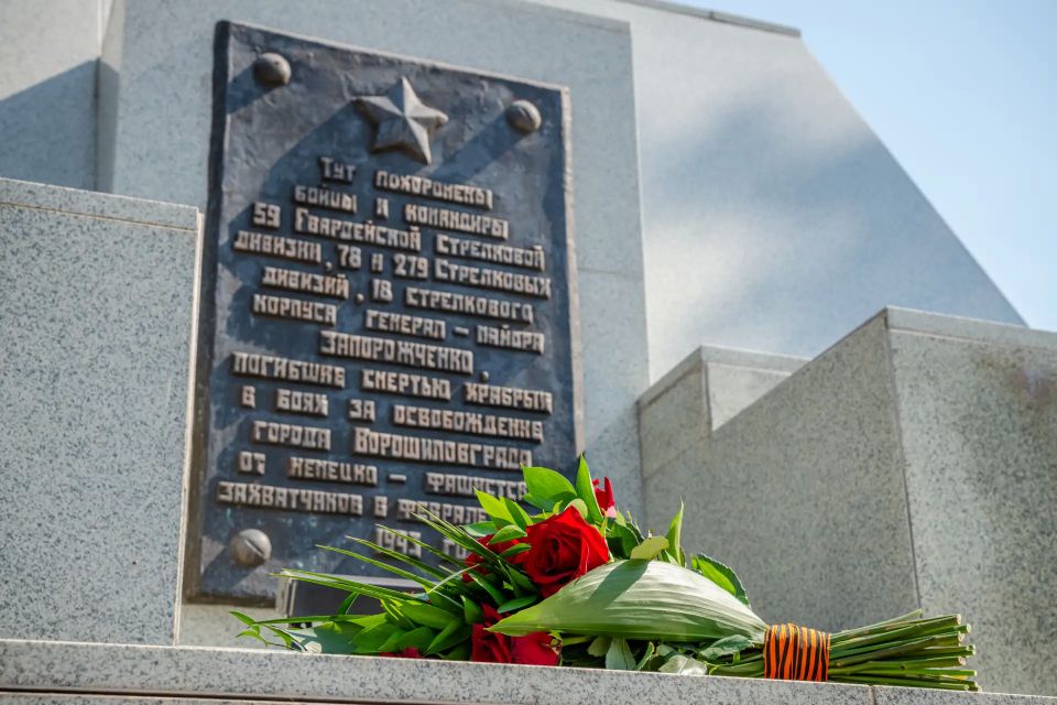 Леонид Пасечник: Возложил цветы к мемориалу «Острая Могила» Леонид Пасечник: Возложил цветы к мемориалу «Острая Могила»
