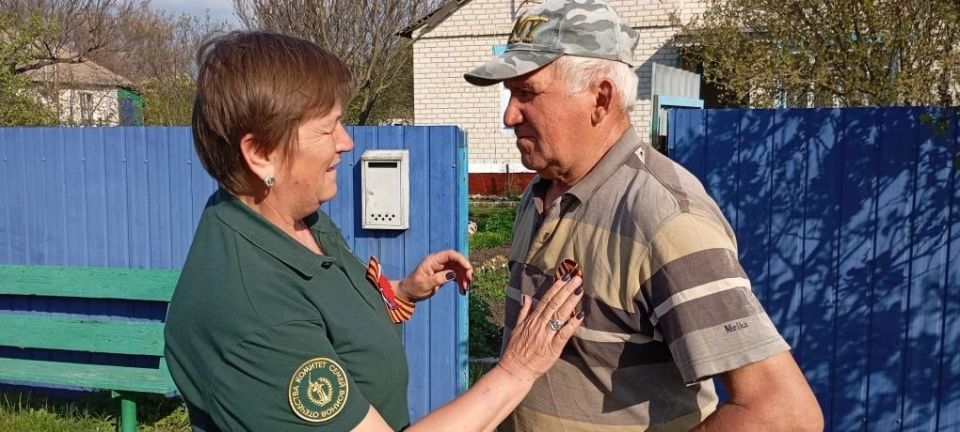Я помню, я горжусь! Символ Победы – Георгиевская лента Я помню, я горжусь! Символ Победы – Георгиевская лента