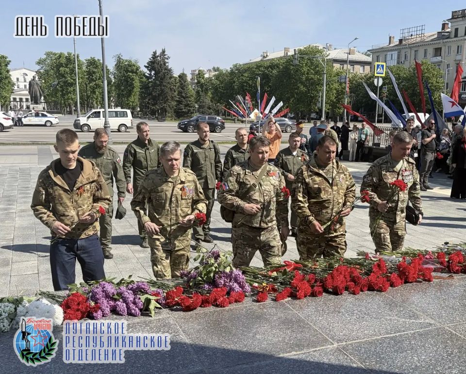 9 мая представители Луганского республиканского отделения Всероссийской общественной организации ветеранов «БОЕВОЕ БРАТСТВО» в лице Дениса Николаевича Мирошниченко Председателя Народного Совета Луганской Народной Республики... 9 мая представители Луганского республиканского отделения Всероссийской общественной организации ветеранов «БОЕВОЕ БРАТСТВО» в лице Дениса Николаевича Мирошниченко Председателя Народного Совета Луганской Народной Республики...
