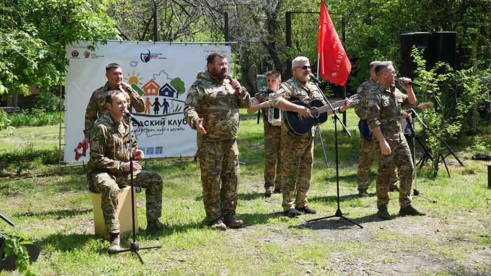 Луганск праздничный Луганск праздничный